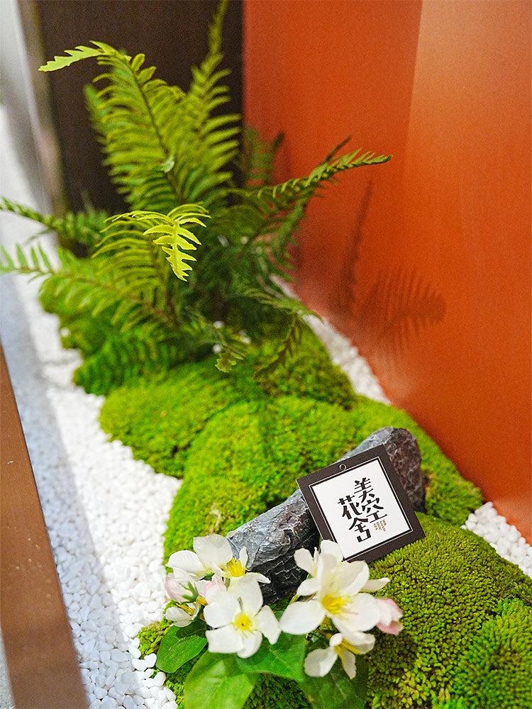 ARTIFICIAL PLANTS